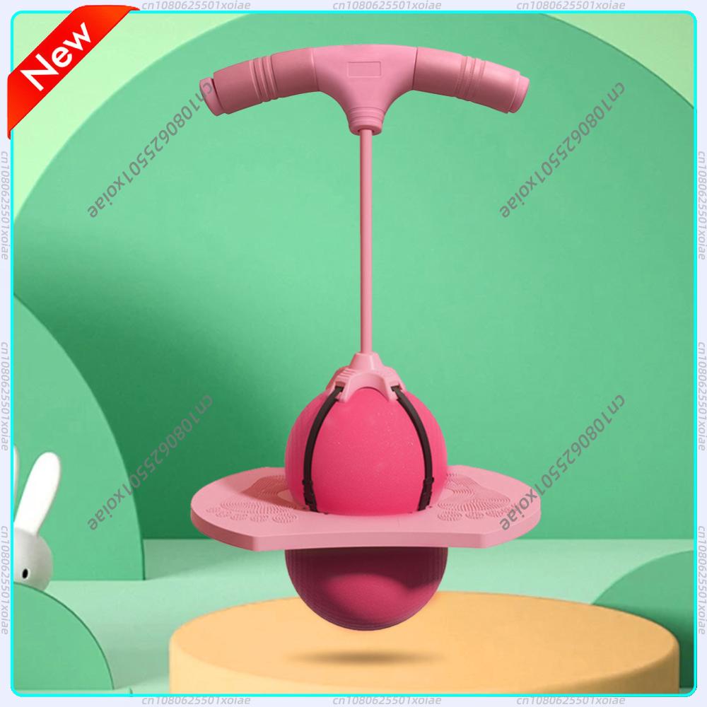 Kids Outdoor Jumping Toys - 손잡이와 펌프가 있는 바운스 점프 트릭