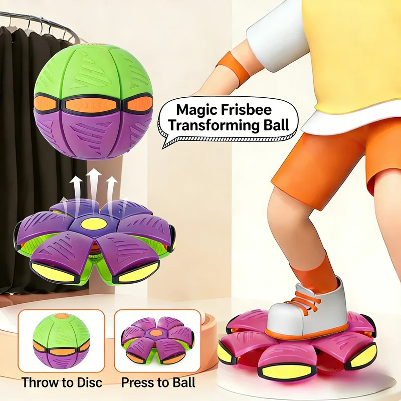 Kids Outdoor Jumping Toys - 실내외 부모-자녀 발로 변형 가능한 플라잉
