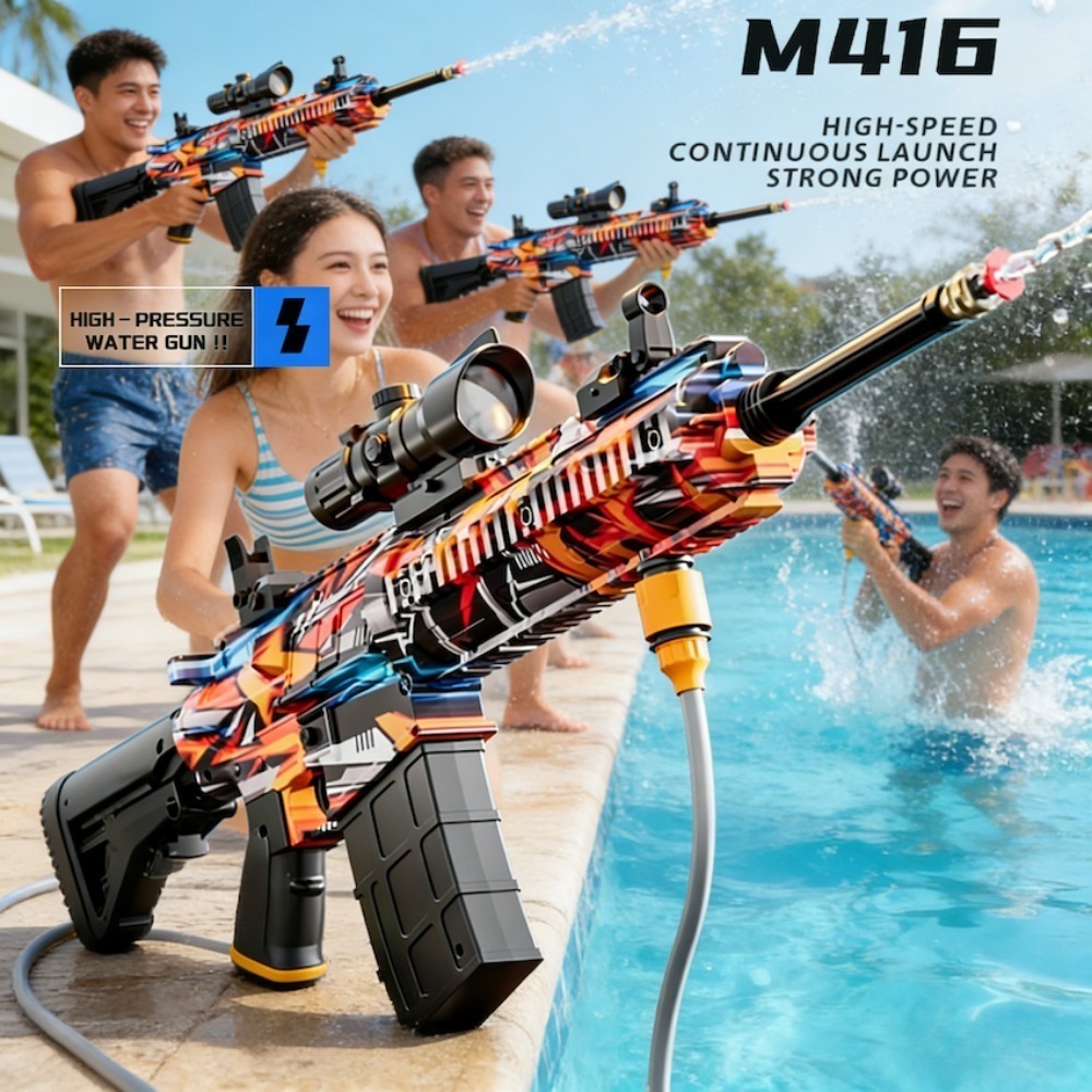 Kids Outdoor Car - M416 고압 전기 물총 충전식 모듈형