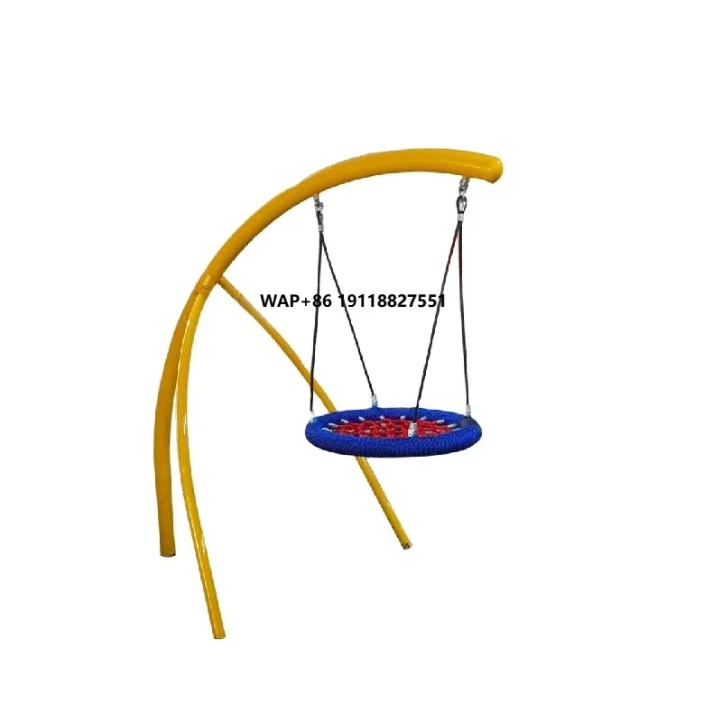 Kids Outdoor Nest Swing - 헤비듀티 야외 로프 그물망 어린이용 네스트