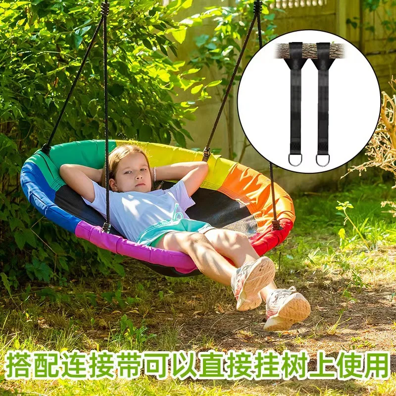 Kids Outdoor Nest Swing - 인플루언서들이 선호하는 실내외 겸용 그물형 해먹