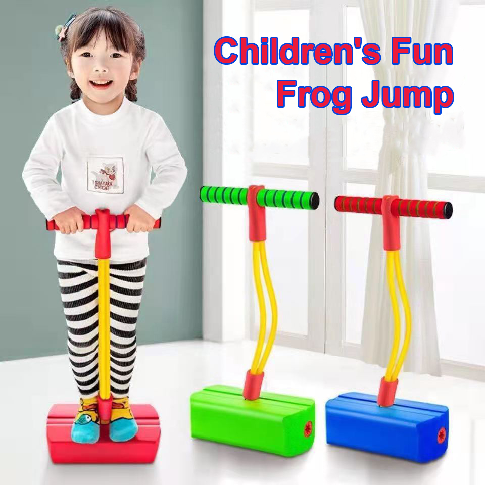 Kids Outdoor Jumping Toys - 어린이 성장 바운스 감각 트레이닝 스틱