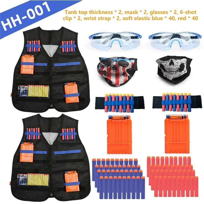 Kids Outdoor Toys B&Q - B NEW 키즈 전술 조끼 세트