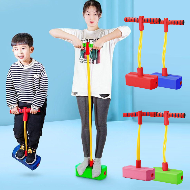Kids Outdoor Jumping Toys - 새로운 스포츠 게임 어린이 장난감, 폼