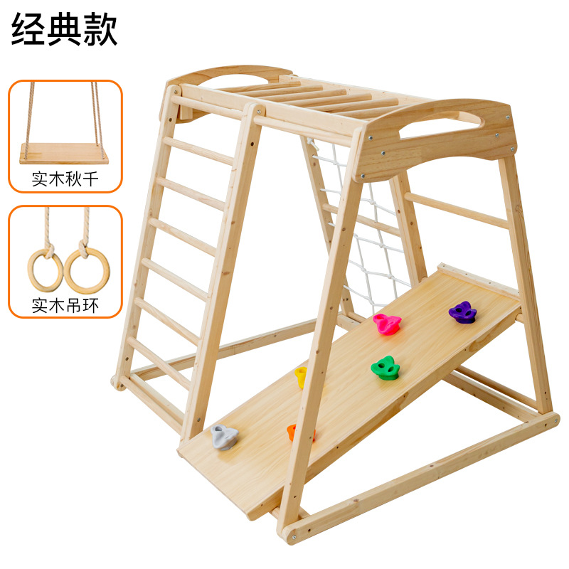 정글짐 어린이 야외용 실내용 원목 슬라이드 아기 그네  - Kids Outdoor Jungle Gym 리뷰 및 가격