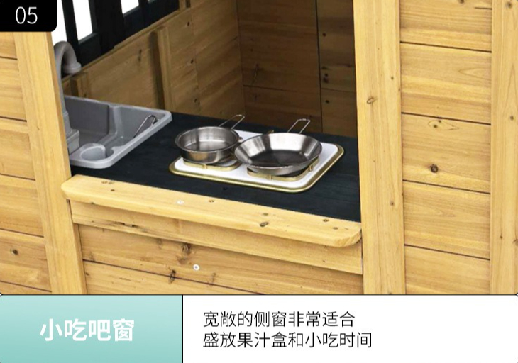 야외 정원 나무 어린이 역할놀이집 유치원 놀이집 놀이기 - Kids Outdoor Cubby House 리뷰 및 가격