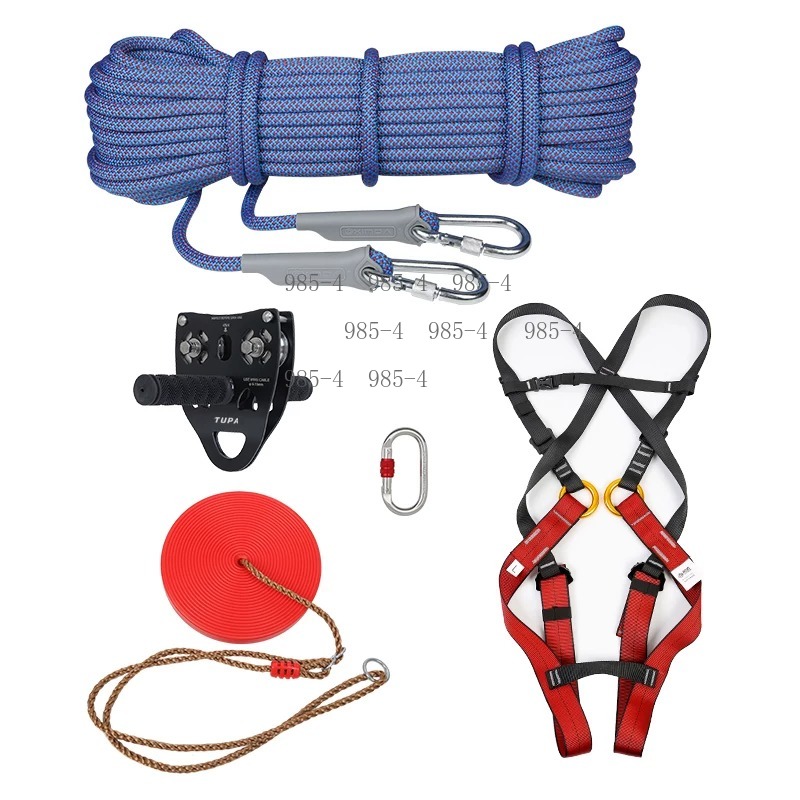 어린이용 핸들 풀리 및 두꺼운 베이스가 있는 짚라인 키 - Kids Outdoor Zipline 리뷰 및 가격