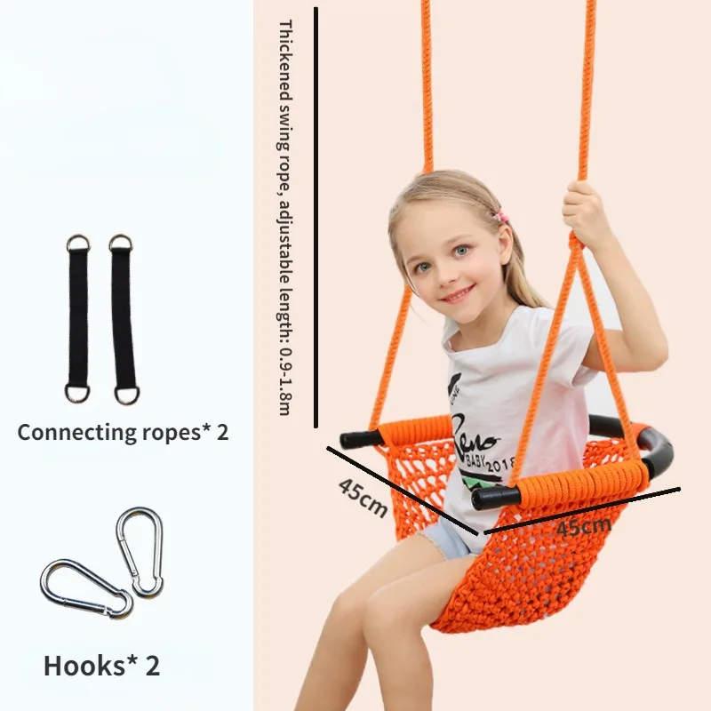 어린이 해먹 그네 손으로 짠 놀이터 실내 장난감 마당  - Kids Outdoor Nest Swing 리뷰 및 가격
