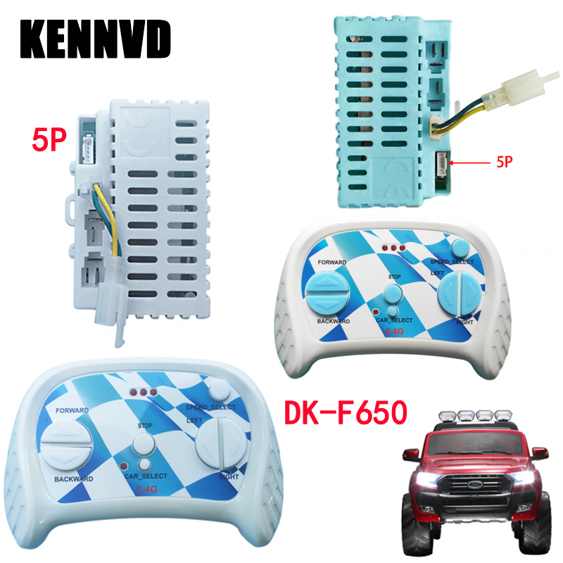 12V 40A 5Pin 7Pin DK-F650 어린이  - Ride On Toy Car 리뷰 및 가격