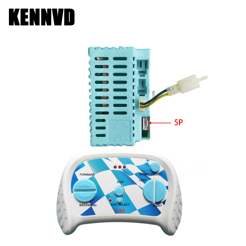 12V 40A 5Pin 7Pin DK-F650 어린이  - Ride On Toy Car 리뷰 및 가격