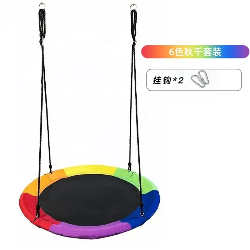 인플루언서들이 선호하는 실내외 겸용 그물형 해먹 새 둥 - Kids Outdoor Nest Swing 리뷰 및 가격