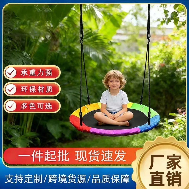인플루언서들이 선호하는 실내외 겸용 그물형 해먹 새 둥 - Kids Outdoor Nest Swing 리뷰 및 가격